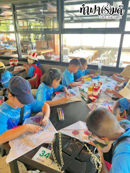 โรงเรียน สัตหีบ เขตกองเรือยุทธการ 08 ธันวาคม 2568