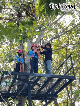 โรงเรียน สัตหีบ เขตกองเรือยุทธการ 08 ธันวาคม 2568