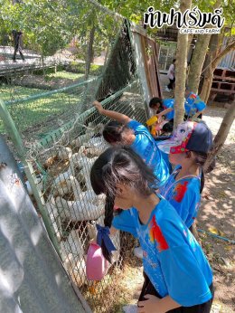 โรงเรียน สัตหีบ เขตกองเรือยุทธการ 08 ธันวาคม 2568