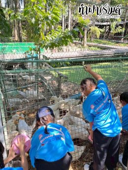 โรงเรียน สัตหีบ เขตกองเรือยุทธการ 08 ธันวาคม 2568