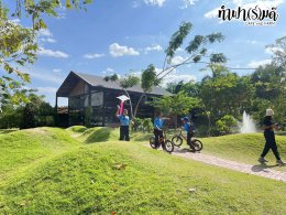 โรงเรียน สัตหีบ เขตกองเรือยุทธการ 08 ธันวาคม 2568