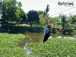 โรงเรียน สัตหีบ เขตกองเรือยุทธการ 08 ธันวาคม 2568