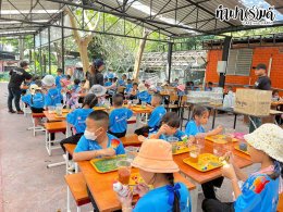โรงเรียน สัตหีบ เขตกองเรือยุทธการ 08 ธันวาคม 2568