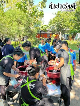 โรงเรียน สัตหีบ เขตกองเรือยุทธการ 08 ธันวาคม 2568