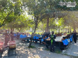 โรงเรียน สัตหีบ เขตกองเรือยุทธการ 08 ธันวาคม 2568