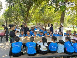 โรงเรียน สัตหีบ เขตกองเรือยุทธการ 08 ธันวาคม 2568