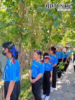 โรงเรียน สัตหีบ เขตกองเรือยุทธการ 08 ธันวาคม 2568