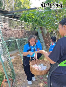 โรงเรียน สัตหีบ เขตกองเรือยุทธการ 08 ธันวาคม 2568