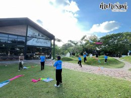 โรงเรียน สัตหีบ เขตกองเรือยุทธการ 08 ธันวาคม 2568