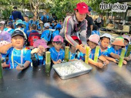 โรงเรียน สัตหีบ เขตกองเรือยุทธการ 08 ธันวาคม 2568