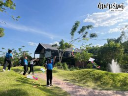 โรงเรียน สัตหีบ เขตกองเรือยุทธการ 08 ธันวาคม 2568