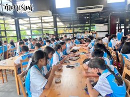 โรงเรียนสาธิตมหาวิทยาลัยราชภัฏราชนครินทร์ 15 กรกฎาคม 2567