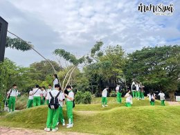 โรงเรียนสารสาสน์วิเทศชลบุรี 11 ธันวาคม 2568