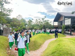 โรงเรียนสารสาสน์วิเทศชลบุรี 11 ธันวาคม 2568