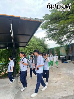 โรงเรียนสารสาสน์วิเทศชลบุรี 11 ธันวาคม 2568