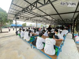 โรงเรียนสารสาสน์วิเทศชลบุรี 11 ธันวาคม 2568