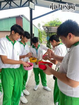 โรงเรียนสารสาสน์วิเทศชลบุรี 11 ธันวาคม 2568