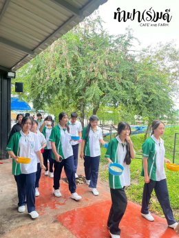 โรงเรียนสารสาสน์วิเทศชลบุรี 11 ธันวาคม 2568