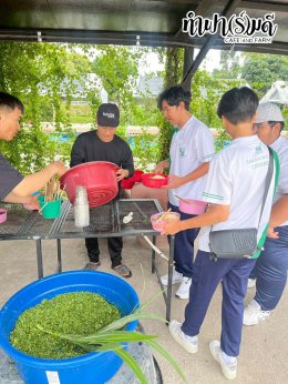 โรงเรียนสารสาสน์วิเทศชลบุรี 11 ธันวาคม 2568