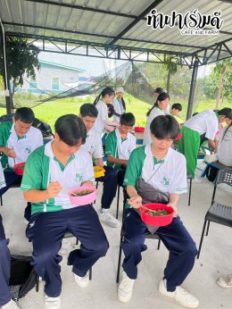 โรงเรียนสารสาสน์วิเทศชลบุรี 11 ธันวาคม 2568