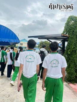 โรงเรียนสารสาสน์วิเทศชลบุรี 11 ธันวาคม 2568