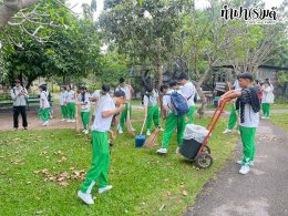 โรงเรียนสารสาสน์วิเทศชลบุรี 11 ธันวาคม 2568