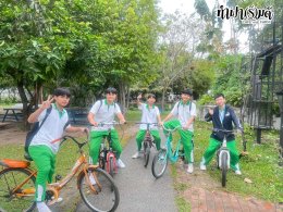 โรงเรียนสารสาสน์วิเทศชลบุรี 11 ธันวาคม 2568