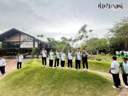 โรงเรียนสารสาสน์วิเทศชลบุรี 11 ธันวาคม 2568