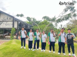 โรงเรียนสารสาสน์วิเทศชลบุรี 11 ธันวาคม 2568