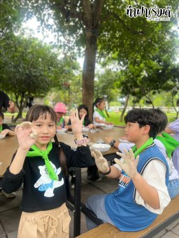ศูนย์พัฒนาเด็กเล็กเทศบาลตำบลแกลงกะเฉด 13 กันยายน 2568
