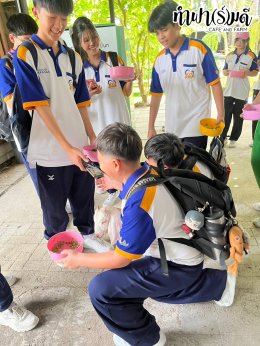 โรงเรียนสารสาสน์วิเทศชลบุรี 15 กันยายน 2568