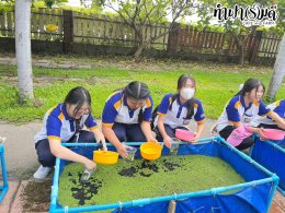 โรงเรียนสารสาสน์วิเทศชลบุรี 15 กันยายน 2568