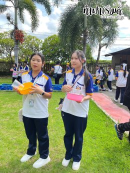 โรงเรียนสารสาสน์วิเทศชลบุรี 15 กันยายน 2568