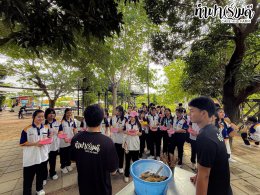 โรงเรียนสารสาสน์วิเทศชลบุรี 15 กันยายน 2568