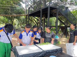 โรงเรียนสารสาสน์วิเทศชลบุรี 15 กันยายน 2568