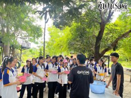 โรงเรียนสารสาสน์วิเทศชลบุรี 15 กันยายน 2568