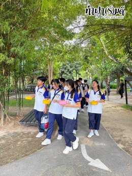 โรงเรียนสารสาสน์วิเทศชลบุรี 15 กันยายน 2568
