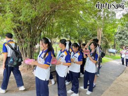 โรงเรียนสารสาสน์วิเทศชลบุรี 15 กันยายน 2568