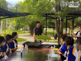 โรงเรียนสารสาสน์วิเทศชลบุรี 15 กันยายน 2568