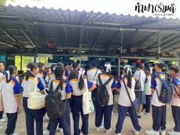 โรงเรียนสารสาสน์วิเทศชลบุรี 15 กันยายน 2568
