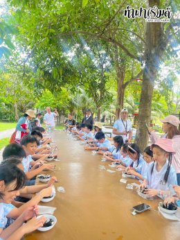 โรงเรียนสารสาสน์เอกตรา 8 ตุลาคม 2568