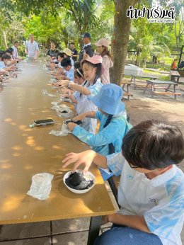 โรงเรียนสารสาสน์เอกตรา 8 ตุลาคม 2568