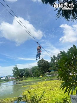 โรงเรียนสารสาสน์เอกตรา 8 ตุลาคม 2568