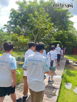 โรงเรียนสารสาสน์เอกตรา 8 ตุลาคม 2568