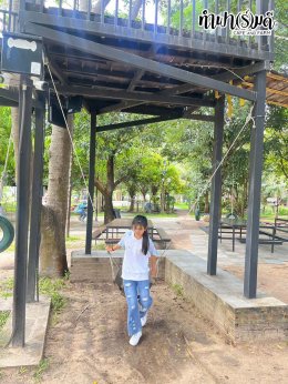 โรงเรียนสารสาสน์เอกตรา 8 ตุลาคม 2568