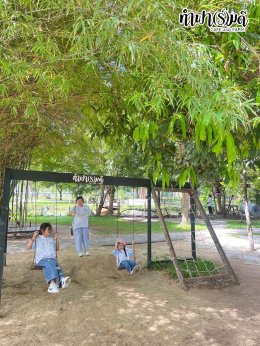 โรงเรียนสารสาสน์เอกตรา 8 ตุลาคม 2568