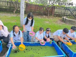 โรงเรียนสารสาสน์เอกตรา 8 ตุลาคม 2568