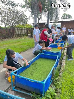 โรงเรียนสารสาสน์เอกตรา 8 ตุลาคม 2568