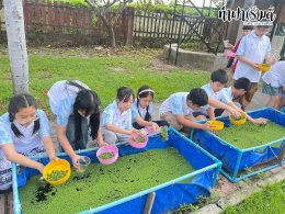 โรงเรียนสารสาสน์เอกตรา 8 ตุลาคม 2568