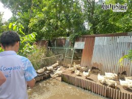 โรงเรียนสารสาสน์เอกตรา 8 ตุลาคม 2568